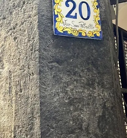 Hébergement de vacances Terrazza Del Santo 2,0 - La Terrazza Nel Cuore Di